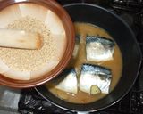 サバの生姜味噌煮♪胃腸の冷えに簡単薬膳作り方6写真