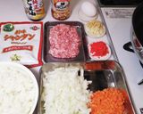 我が家のチャーハン作り方1写真