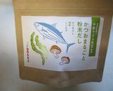 旨味たっぷり！だしおにぎり♪作り方3写真