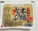 1人肉60g!かさまし満足ハンバーグ作り方1写真