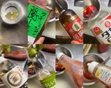 ウルトラマンド超おすすめヤンニョムちくわ作り方5写真