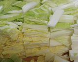ラーパーツァイ（辣白菜）作り方1写真