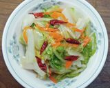 ラーパーツァイ（辣白菜）作り方6写真
