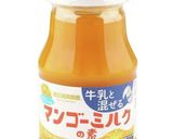 ホットケーキミックスマンゴーケーキ作り方1写真