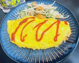 間違いなく美味しくつくれる!オムライス作り方8写真