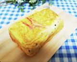 カニカマとチーズの卵焼き作り方3写真