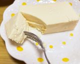 簡単！とろける口溶け♡チーズテリーヌ作り方8写真