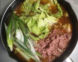 キムチ鍋のつゆで簡単クッパ作り方3写真
