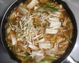 キムチ鍋のつゆで簡単クッパ作り方4写真
