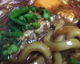 デミ煮込みハンバーグうどん作り方5写真