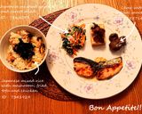 簡単❗冬鰆の幽庵焼き✨柚子胡椒入り大人味作り方5写真