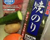 卵.乳.小麦なし！犬用クリスマスケーキ作り方1写真