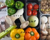 クリスマスカラーのきのこアヒージョ作り方6写真