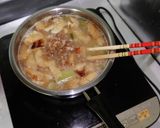 船務長の納豆汁ver1.0作り方9写真