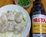 蒸し鶏もも肉ポン酢作り方5写真