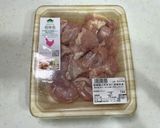 白米がおかず本場名古屋の味噌煮込みうどん作り方8写真