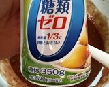 チョコバナナケーキ作り方4写真