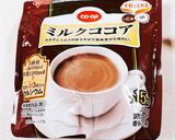 簡単で美味しいミルクココア作り方1写真