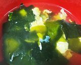 わかめと卵のお吸いもの作り方4写真