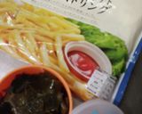 冷凍ポテトで速攻じゃがいもみそ汁作り方3写真
