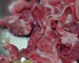 里芋と豚肉甜麺醤炒め作り方4写真