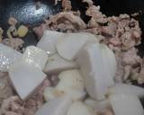 里芋と豚肉甜麺醤炒め作り方5写真