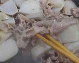 里芋と豚肉甜麺醤炒め作り方6写真