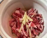 茶色いおかず　牛丼の素作り方1写真