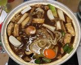 白米がおかず本場名古屋の味噌煮込みうどん作り方29写真