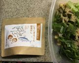 大豆と帆立のちぎり揚げ作り方1写真