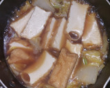 厚揚げと白菜の中華風あんかけ作り方3写真