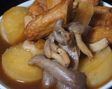 大根、ごぼ天、ひらたけ煮物　茶色いおかず作り方4写真
