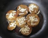ナス嫌いな子でも食べられる白茄子チーズ作り方6写真