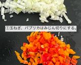 ツナカレーチャーハン作り方1写真