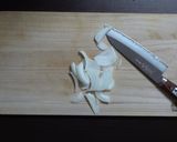 ひんやり！おいしい！ビシソワーズ作り方1写真