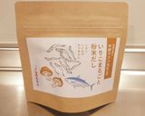 さつまいもの甘煮作り方1写真