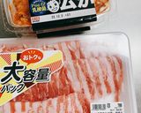 豚キムチーズ作り方1写真