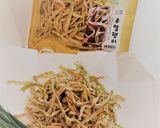 切り干し大根キムチ(무말랭이김치)。作り方1写真