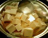 和風　豆腐のカレースープ作り方3写真