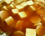 和風　豆腐のカレースープ作り方5写真