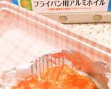 新しい鮭弁作り方1写真