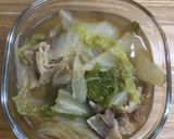 牛すじと白菜の煮物作り方5写真