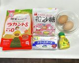 たまご色のスフレチーズケーキ作り方1写真