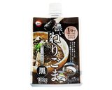 クァベギ～ごま生クリーム～作り方16写真