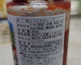 材料4つシンプルだけど絶品パスタ作り方5写真