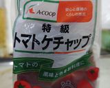 材料4つシンプルだけど絶品パスタ作り方6写真