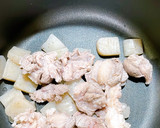 牛すじの土手煮風煮込み♪お料理ノートより作り方9写真