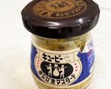 カリフラワーの葉　マスタードツナサラダ作り方5写真