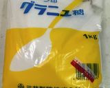 喉に良い圧力鍋で作る簡単かりんシロップ作り方13写真