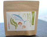 粉末だし香る紫キャベツのコールスロー作り方4写真